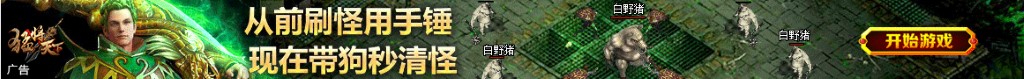 面瓜图片